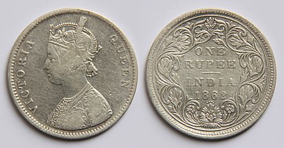 1_Indian_rupee