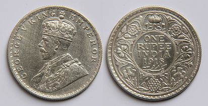 1_Indian_rupee_(1918)_coin