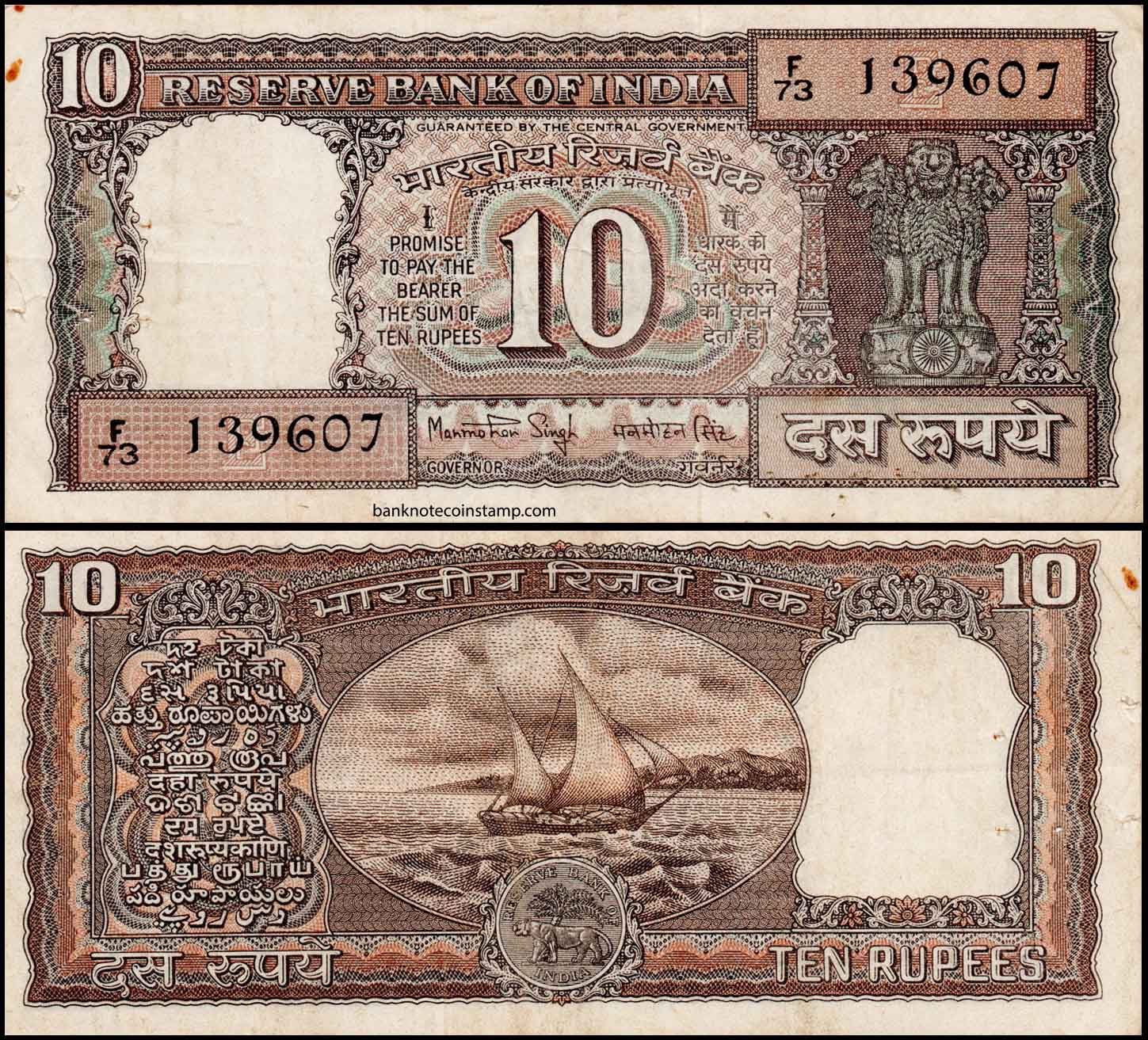 958