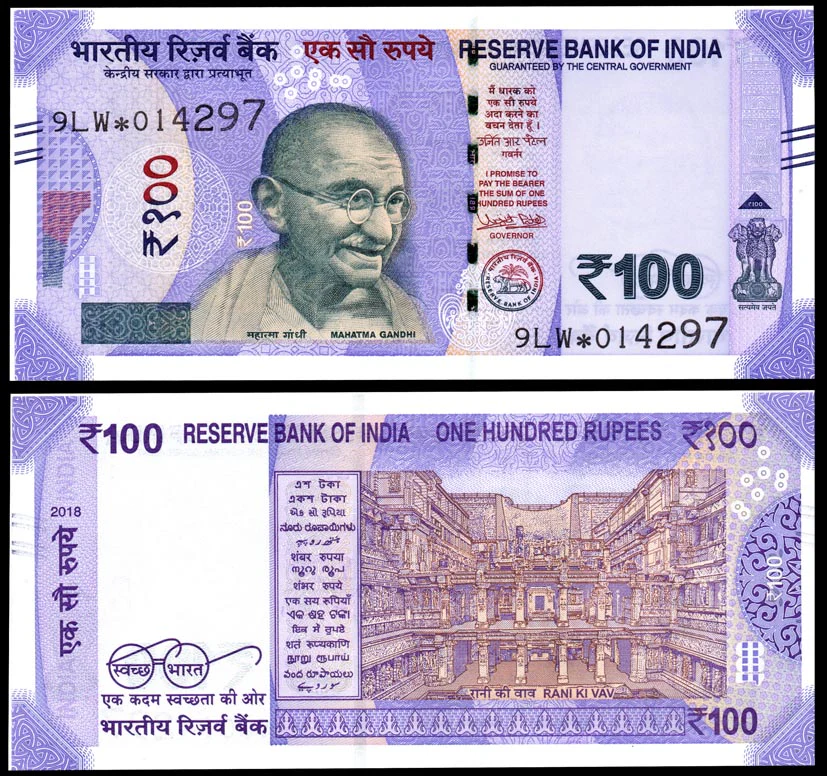 984